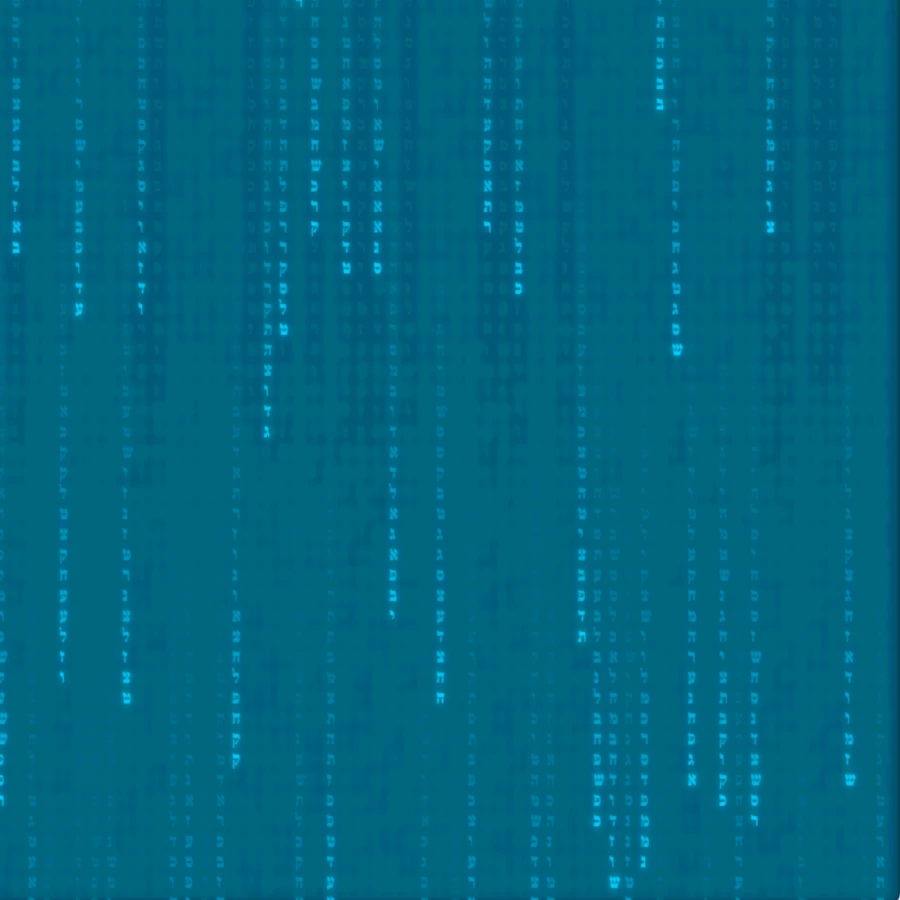 Blue Hebrew Matrix